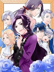 52k漫画热血冒险作品夜行灯塔封面